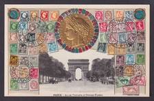 FRANCE, carte postale, Paris