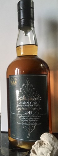 Whisky ichiro japan - ichiro’s, blend