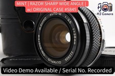 [NEUF] Objectif grand angle