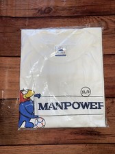 MAILLOT FRANCE 98 OFFICIEL