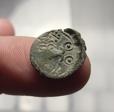 Sénons, Bronze YLLICCI à