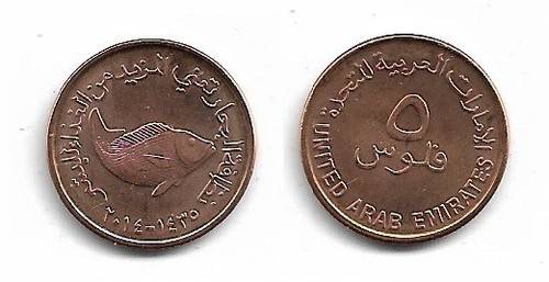 Emirats arabes unis fils - arabes, .