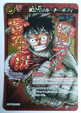 MONKEY D. LUFFY OP 21 V2 ONE PIECE MIRACLE BATTLE CARDDASS PROMO JAPAN BANDAI