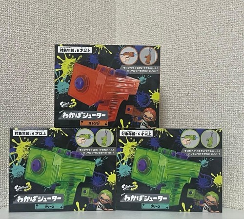 Splatoon wakaba shooter - splatoon, 3
