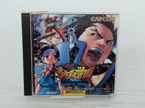 Jeu rival schools - rival, by