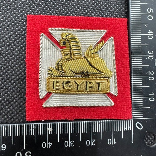Armée britannique rgbw lingot - armée,