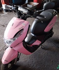 Toutes pièces scooter Peugeot kisbee 50cm3