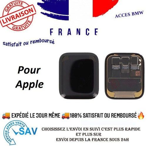 Ecran lcd complet - ecran,