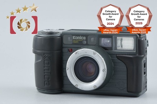 Appareil photo argentique