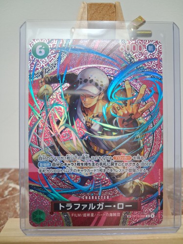 One piece card - card, –