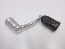 Bouton RCS poignée découpée à la machine Daiwa RCS 50mm / AU4147 / 60