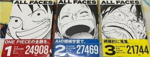 One piece all faces - faces, 3