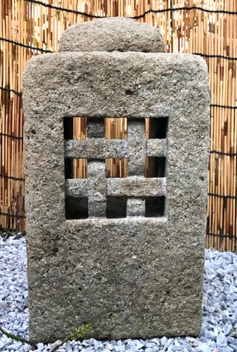 Ancienne lanterne japonaise - , en