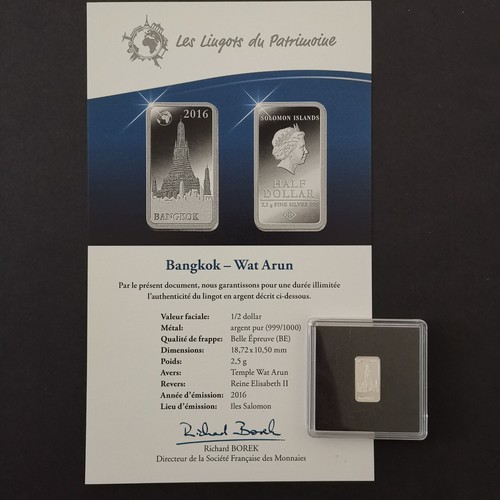 Lingot argent 999 - argent, 999‰