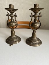 Bougeoire de bateau en bronze, à balancier XIXe