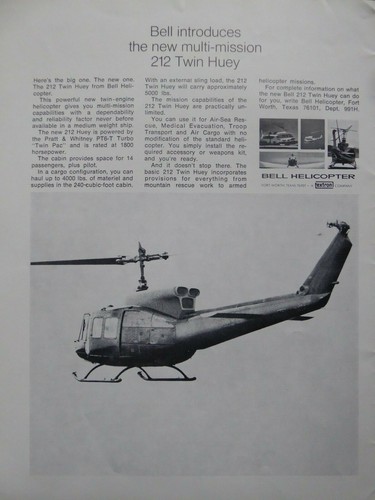 1969 pub bell - 7/1969, helicopter