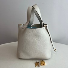 Hermes Basket 18   White Gold