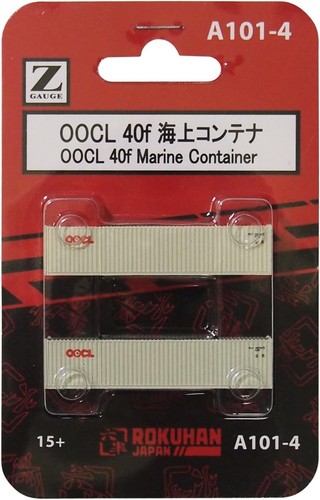 Rokuhan gauge a101 - rokuhan, a101-4