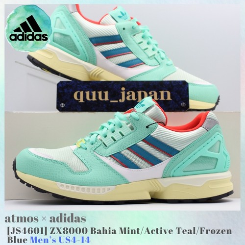 Atmos adidas zx8000 bahia - x,