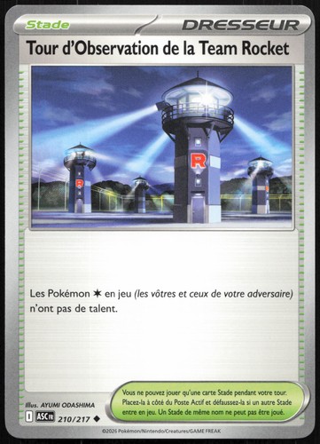 Carte pokémon tour - pokémon,