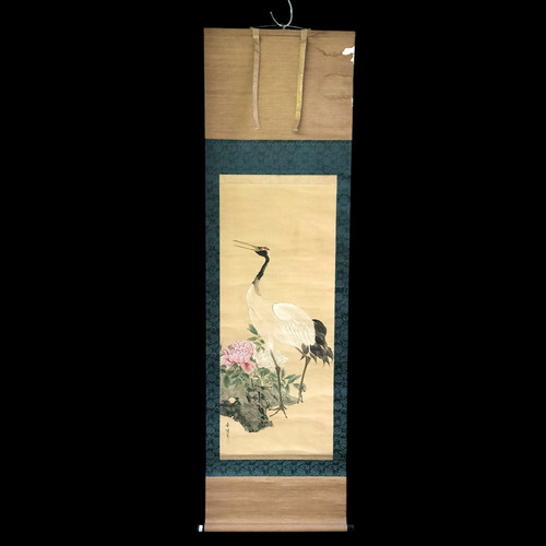 Antique japonais suspended - japonais,