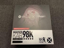 Figurine mauser kar98k - mauser,