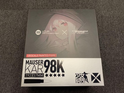 Figurine mauser kar98k - figurine,