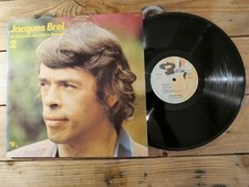 JACQUES BREL 2 LA CHANSONS DES VIEUX AMANTS LP 33T VINYLE EX COVER EX ORIG 1974