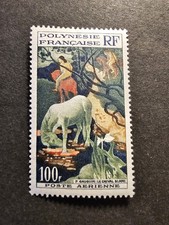 TIMBRE POLYNÉSIE TABLEAU