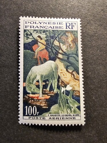 Timbre polynésie tableau - polynÉsie,