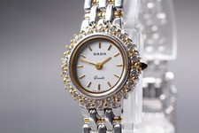 Montre femme vintage "N MINT"