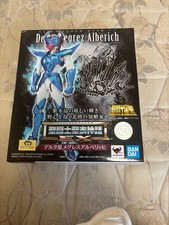 Saint Cloth Myth EX Delta Star