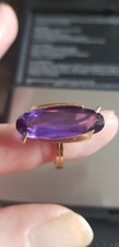 Bague Vintage Style Marquise