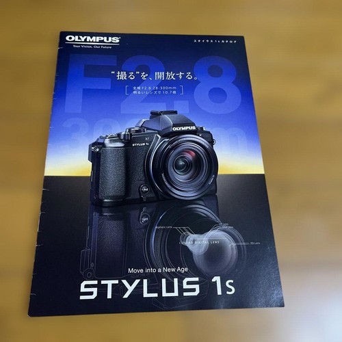 Catalogue olympus stylus - catalogue, 1s