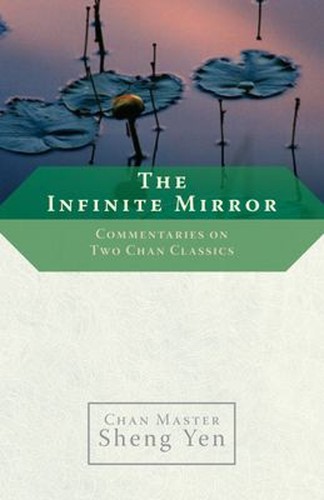 Miroir infini parfait - le,