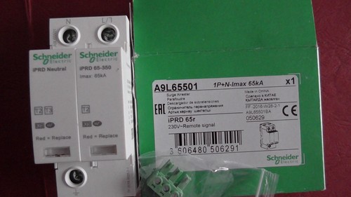 Parafoudre iprd 65r imax - iprd,