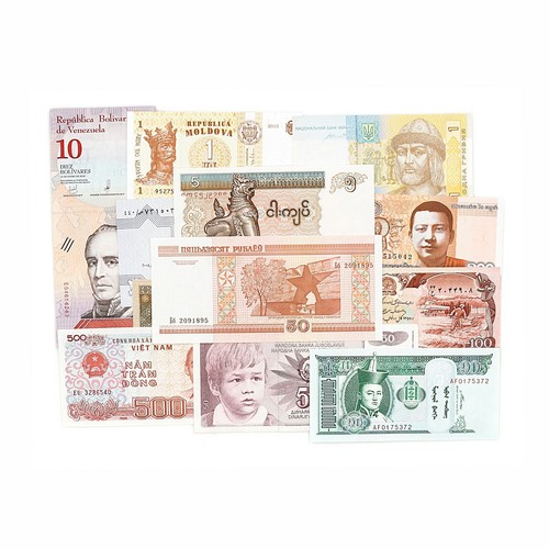 Plein diff pays world - 12, diff.