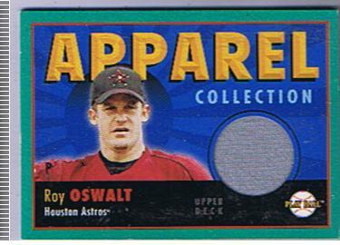 2004 upper deck - 2004, ball