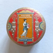 Boîte poudre de riz Pompeïa