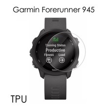 Film Protection d'Ecran TPU Cadran Smartwatch Garmin Forerunner 945