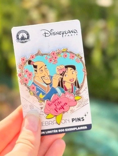Pin limited dlp - pin, le