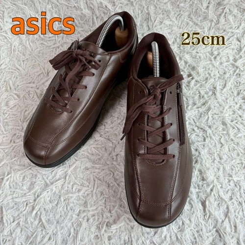 Chaussures marche légères - de,