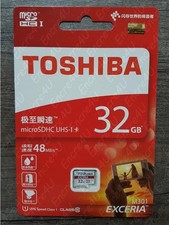 Carte Mémoire Micro SD SDHC