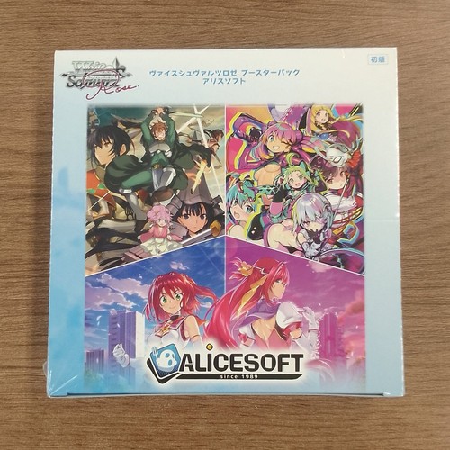 Weiss schwarz rose - weiss,