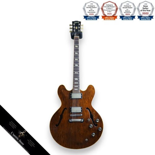 Guitare électrique gibson - guitare,