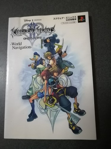 Kingdom hearts strategy - ii,