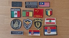 Lot 14 Écussons Militaires