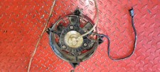 ventilateur quad 400 eiger
