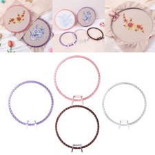 Cercle à broder rond de 21 cm