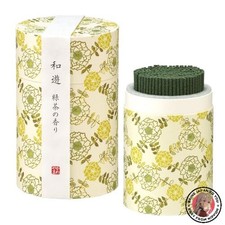 NOUVEAUX bâtonnets d'encens